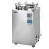 VSAS 35LD Vertical Pressure Steam Sterilizer
